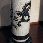 175 3301 Vas